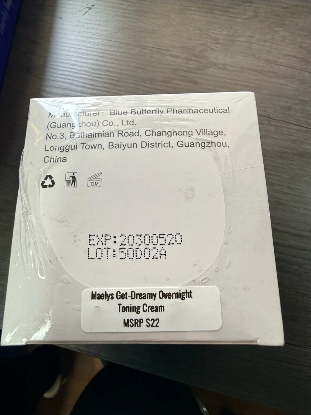 Sprobil compact laser